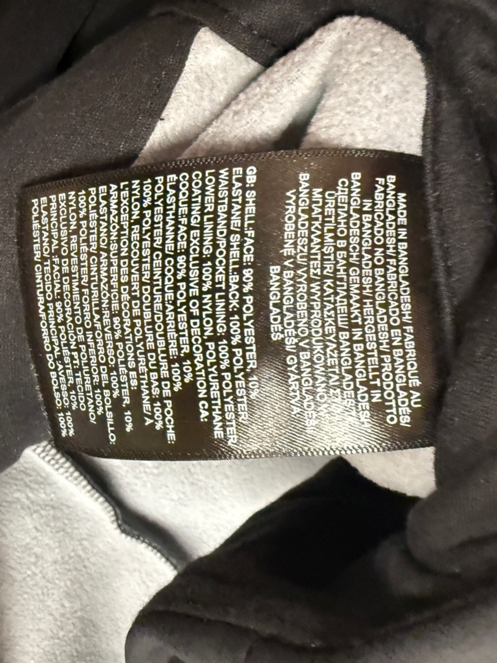 NWT The North Face Black Snow Ski Pants Fitted High Waist Windwall Amry Size 4 - Picture 5 of 11